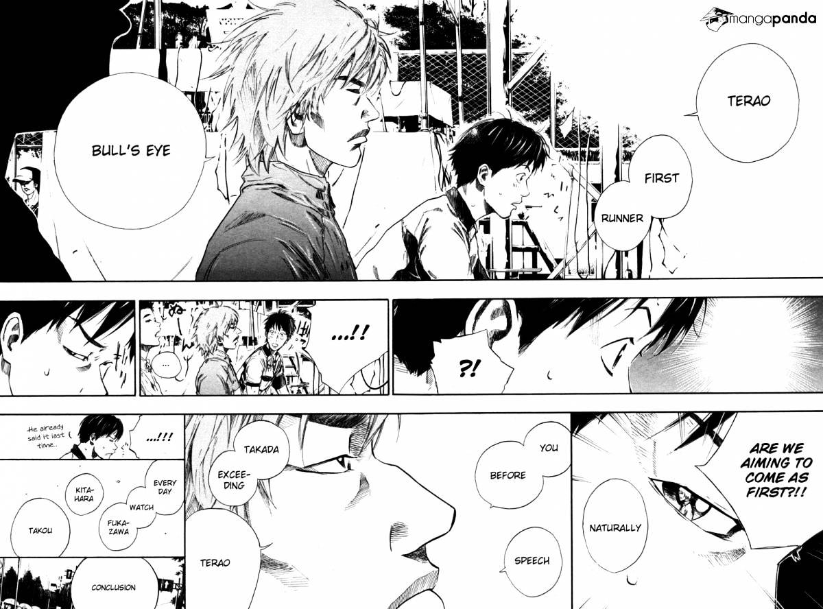 Over Drive Chapter 70 #13