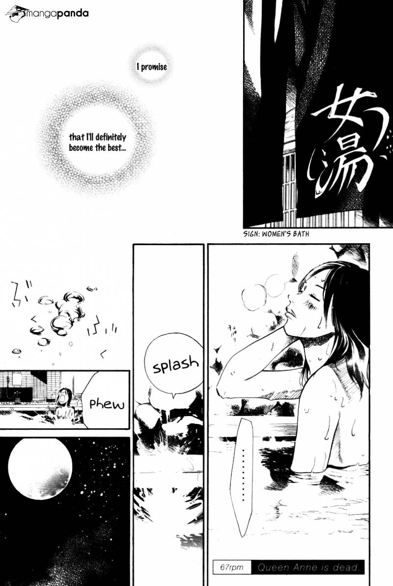 Over Drive Chapter 67 #3