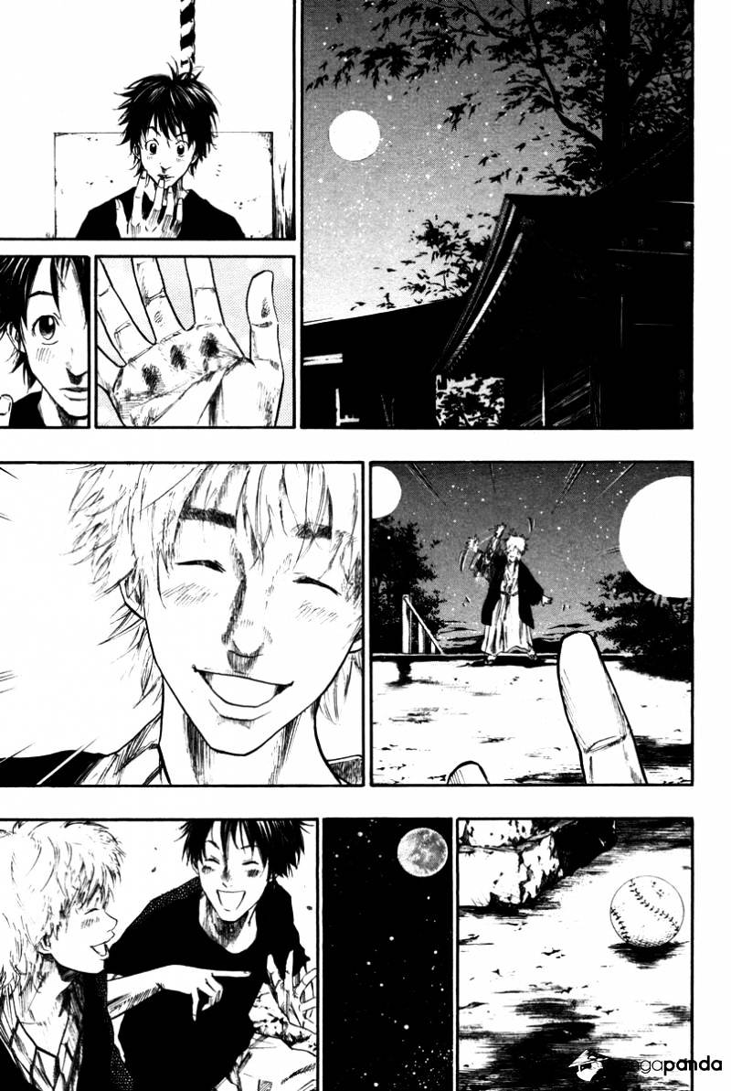 Over Drive Chapter 67 #5