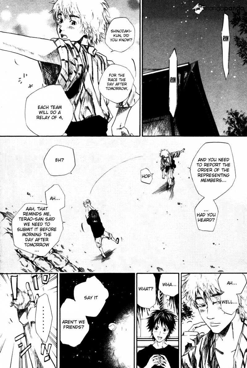 Over Drive Chapter 67 #6