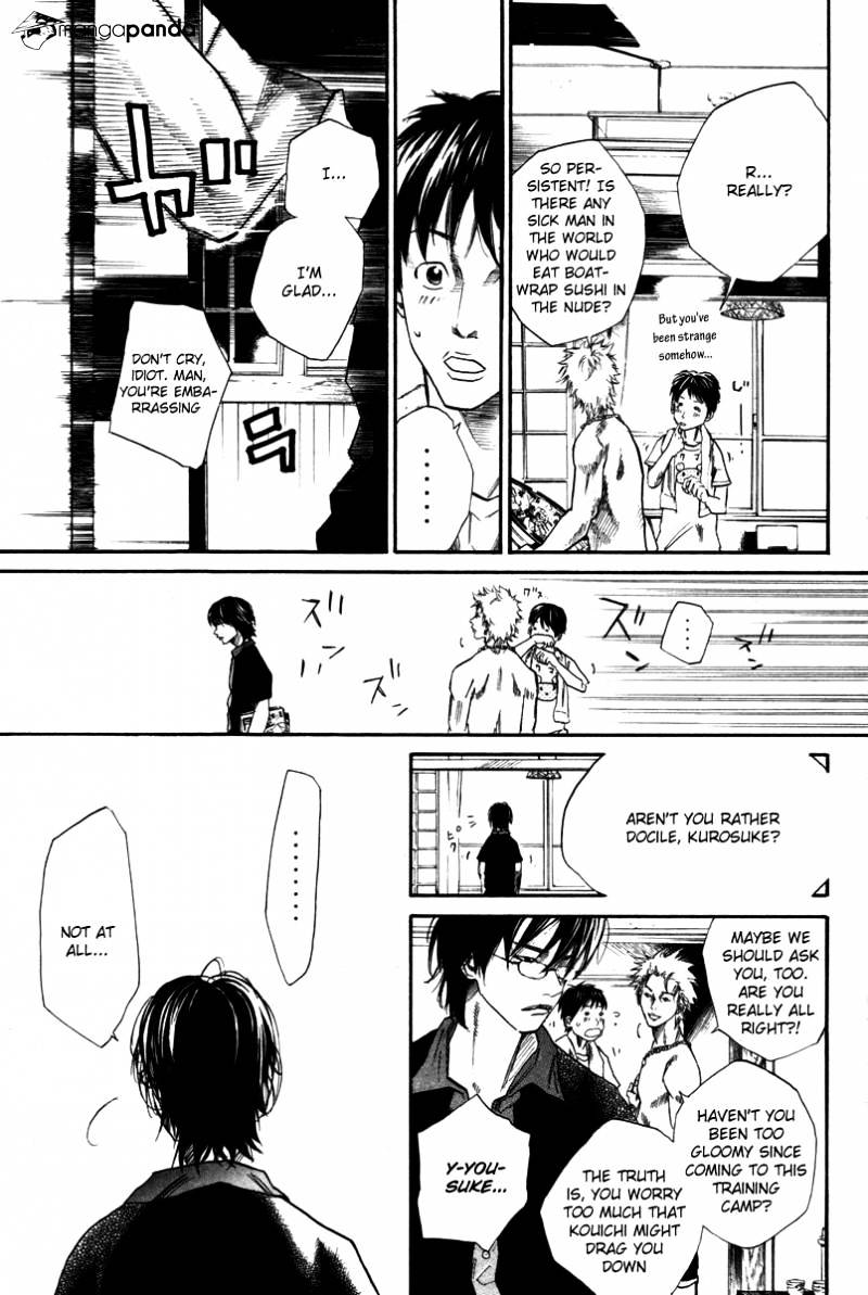 Over Drive Chapter 67 #13