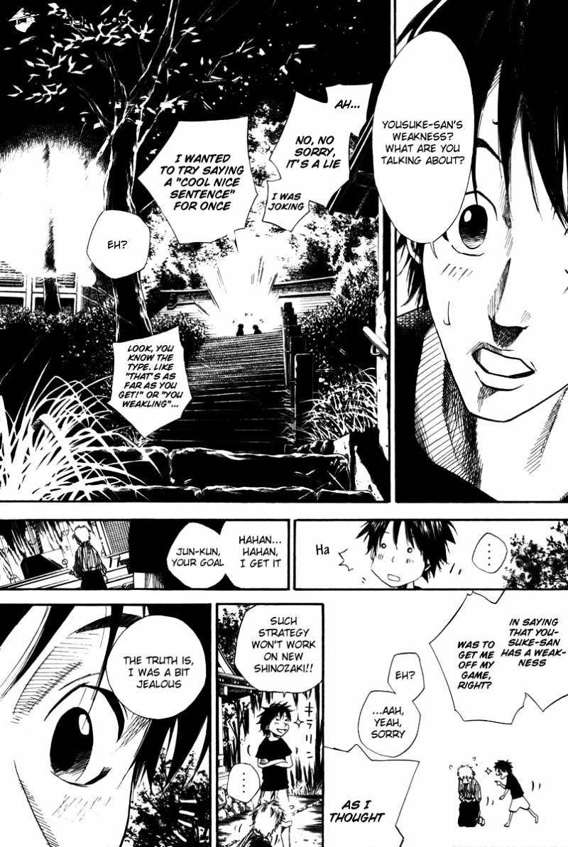 Over Drive Chapter 67 #16