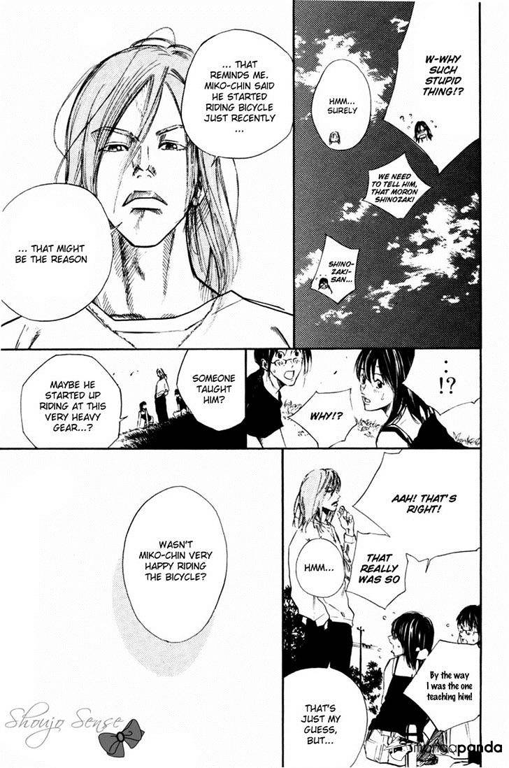 Over Drive Chapter 65 #12