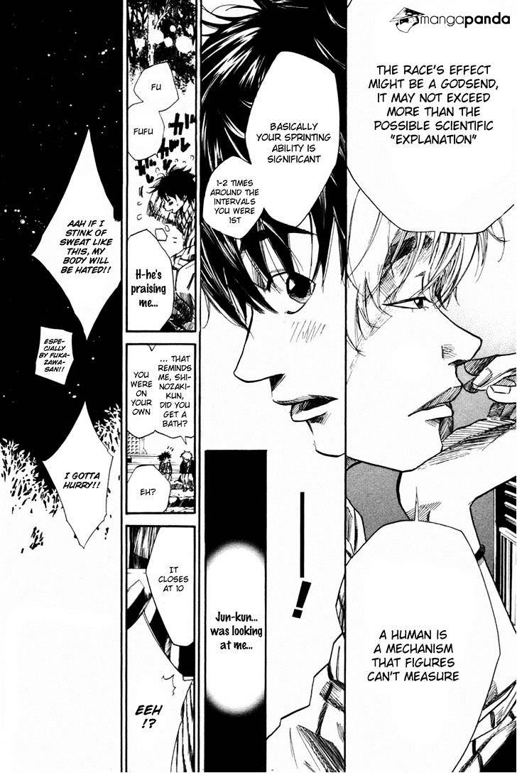 Over Drive Chapter 64 #5