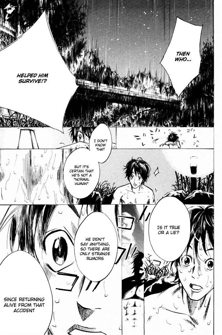 Over Drive Chapter 64 #13