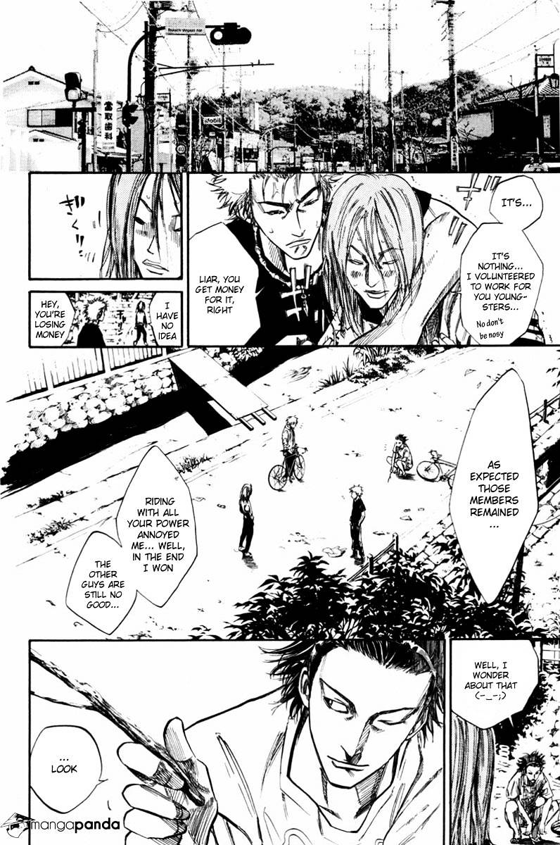 Over Drive Chapter 61 #4