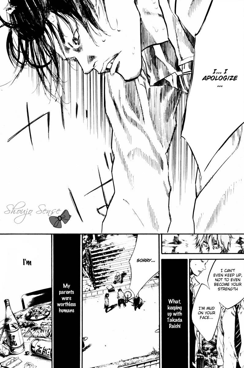 Over Drive Chapter 61 #12