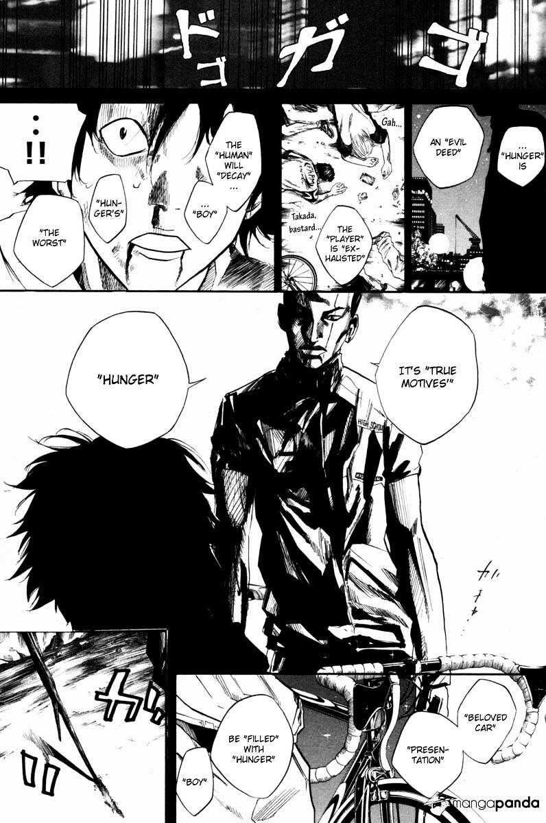 Over Drive Chapter 61 #15