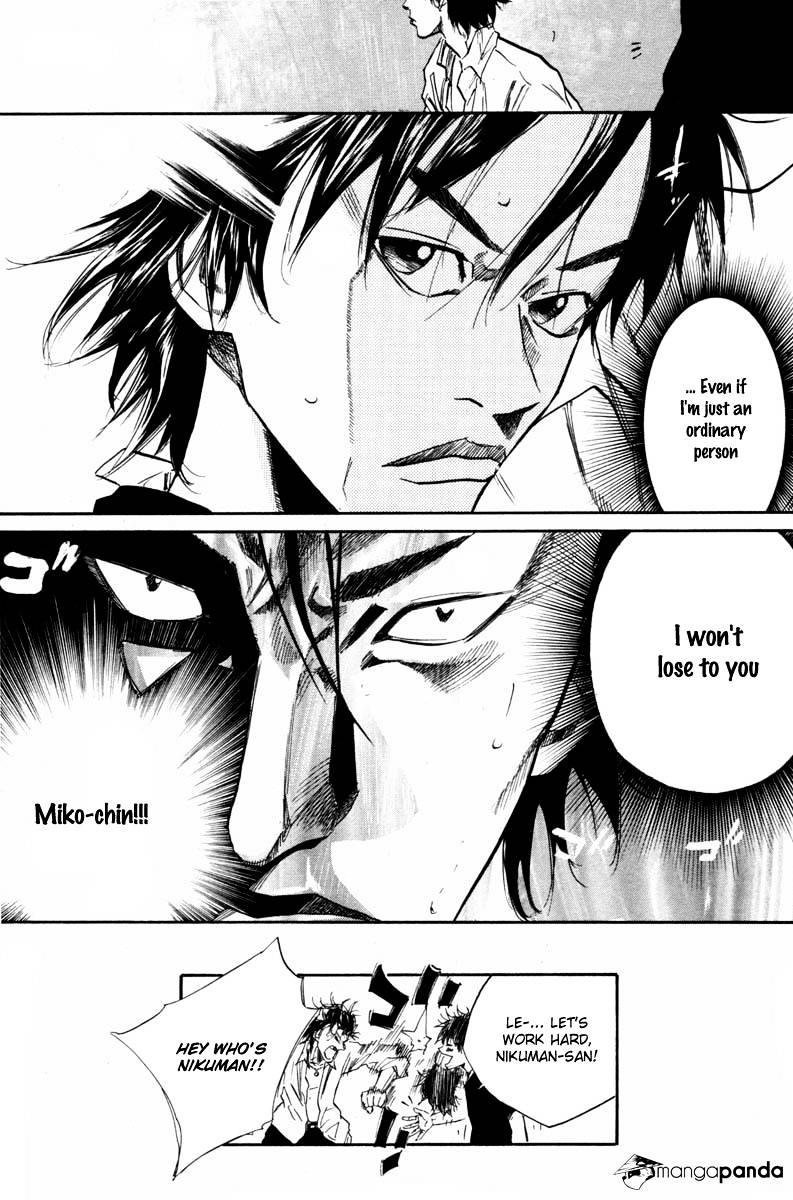 Over Drive Chapter 61 #18