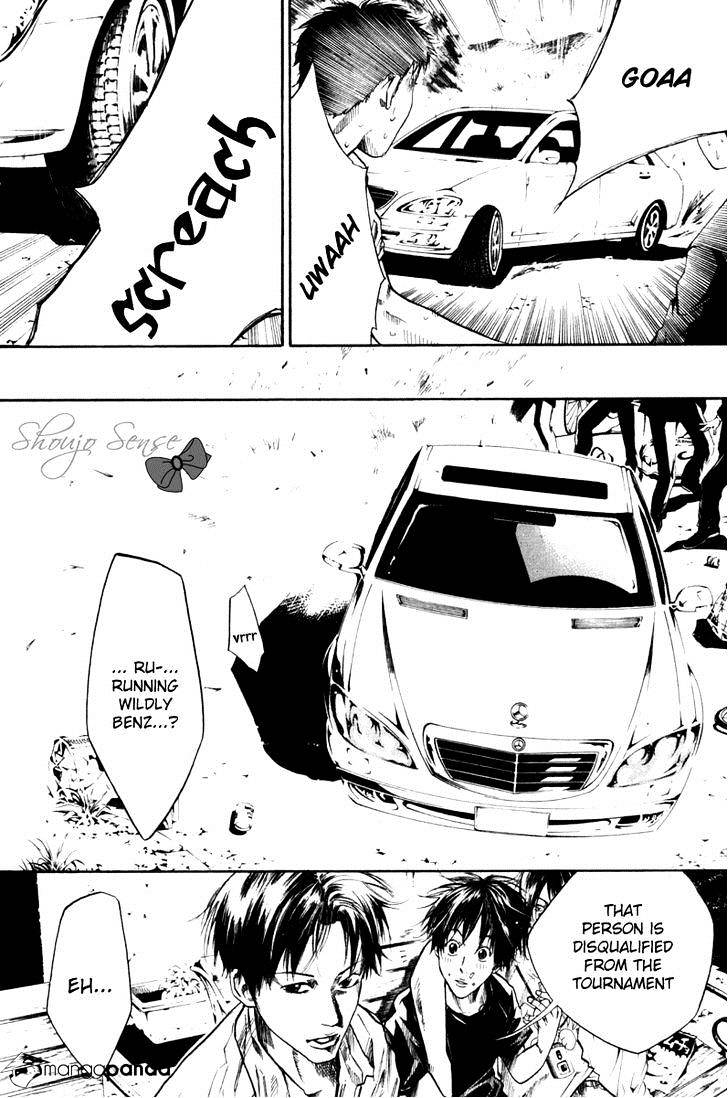 Over Drive Chapter 57 #16