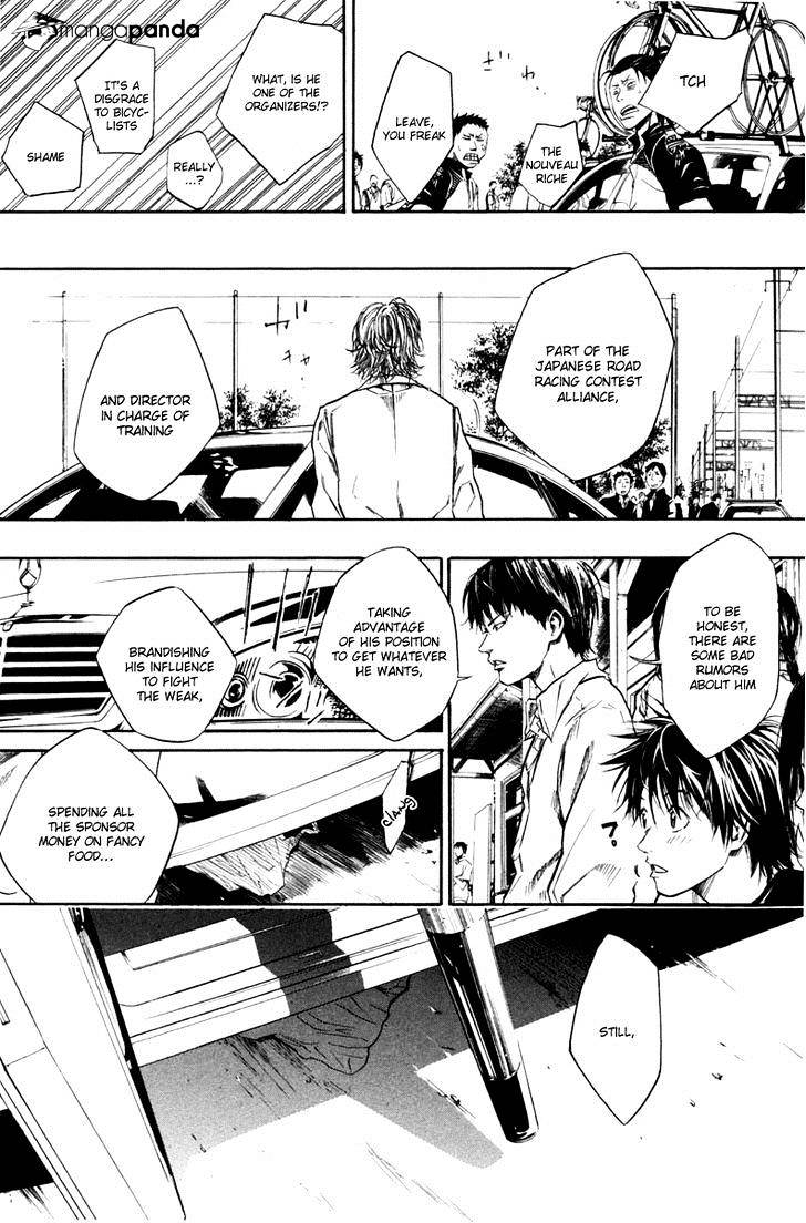 Over Drive Chapter 57 #17