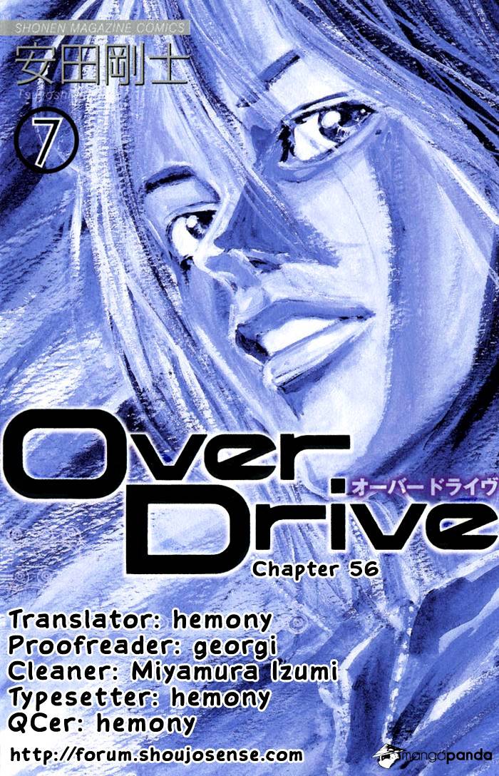 Over Drive Chapter 56 #1