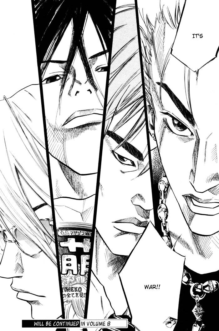 Over Drive Chapter 56 #15