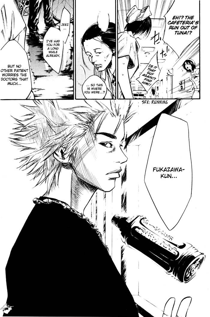 Over Drive Chapter 55 #4