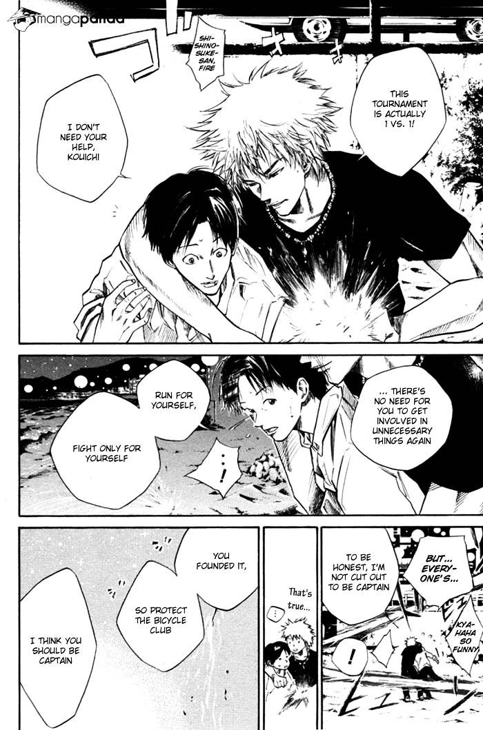 Over Drive Chapter 55 #7