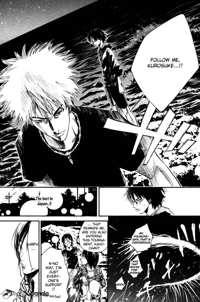 Over Drive Chapter 55 #12