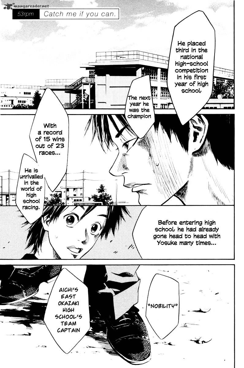 Over Drive Chapter 53 #1