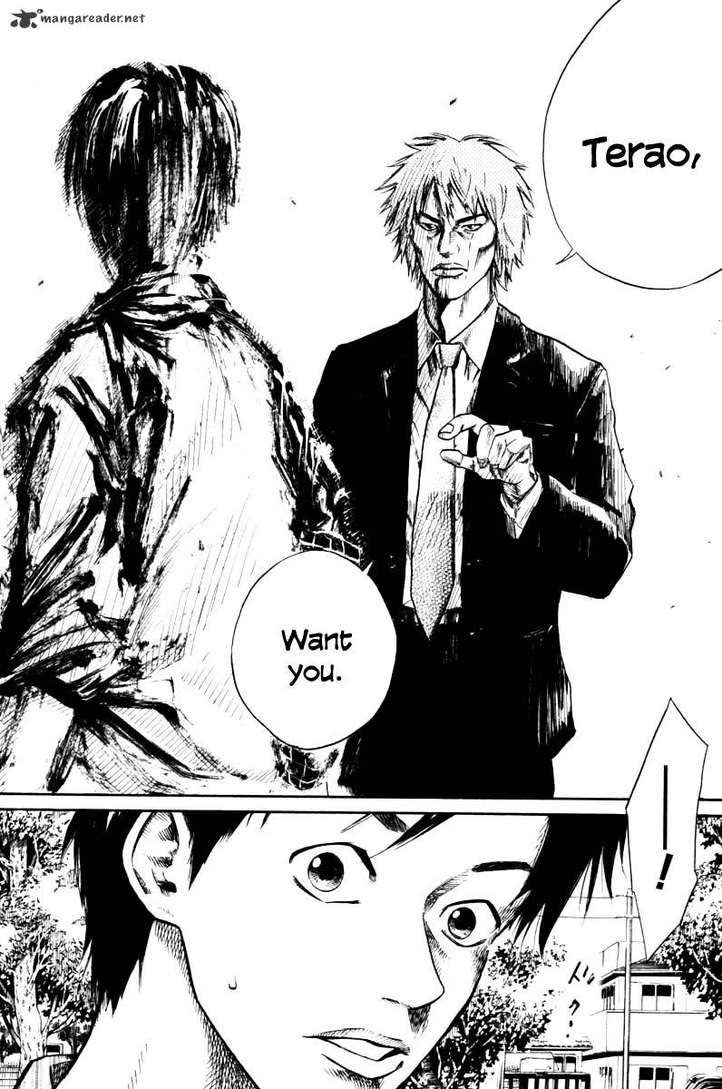 Over Drive Chapter 53 #8