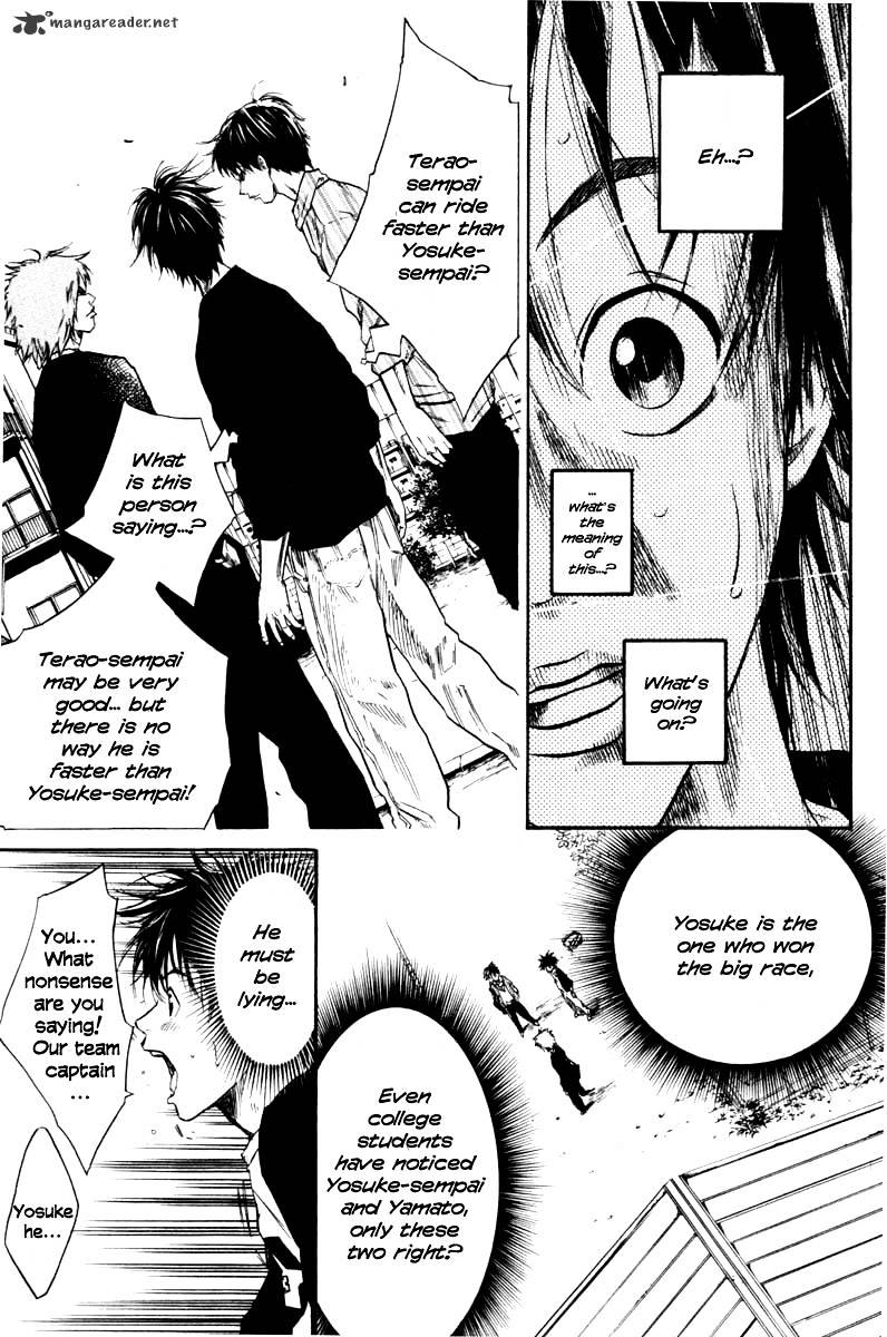 Over Drive Chapter 53 #12
