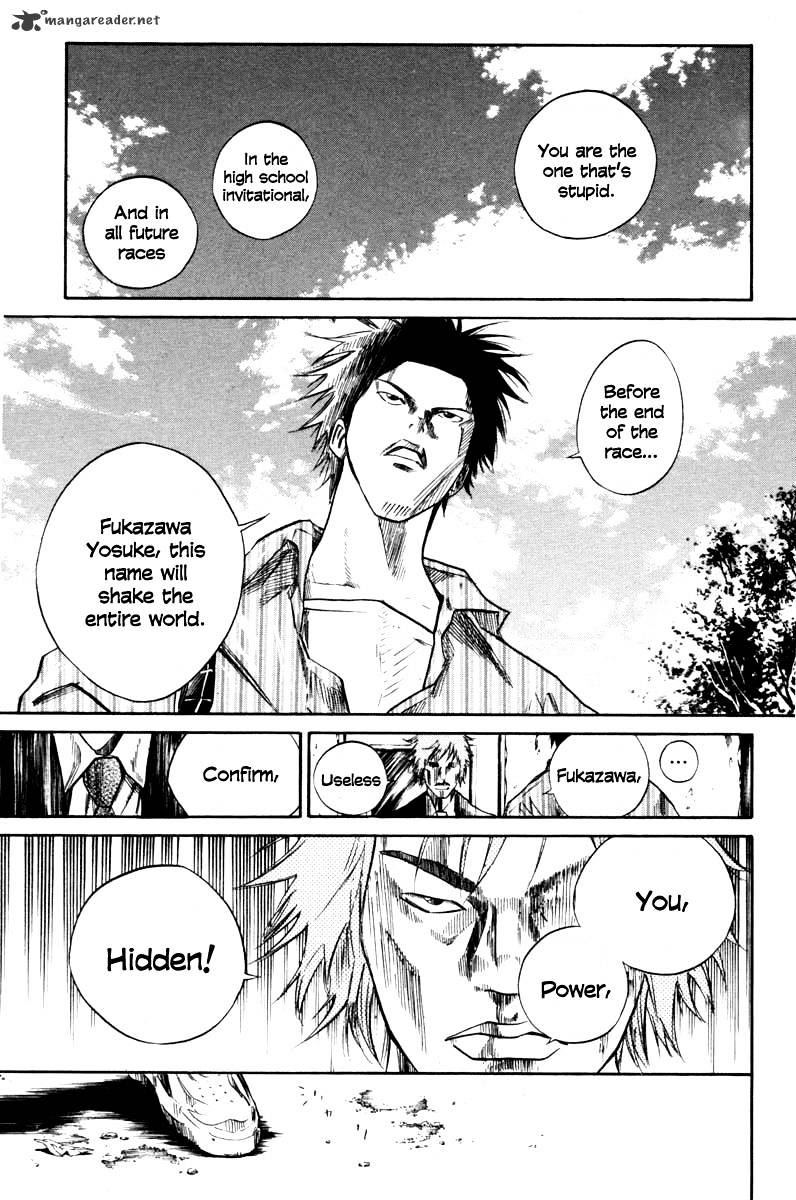 Over Drive Chapter 53 #14