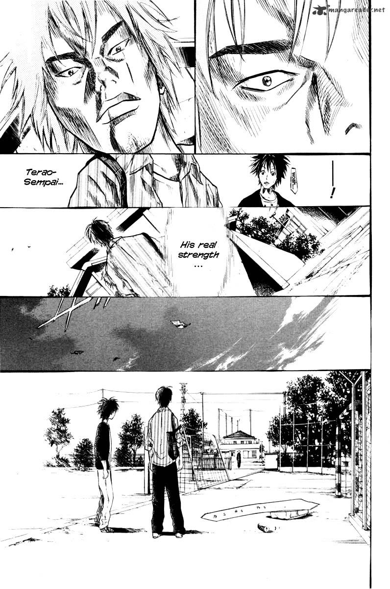 Over Drive Chapter 53 #16