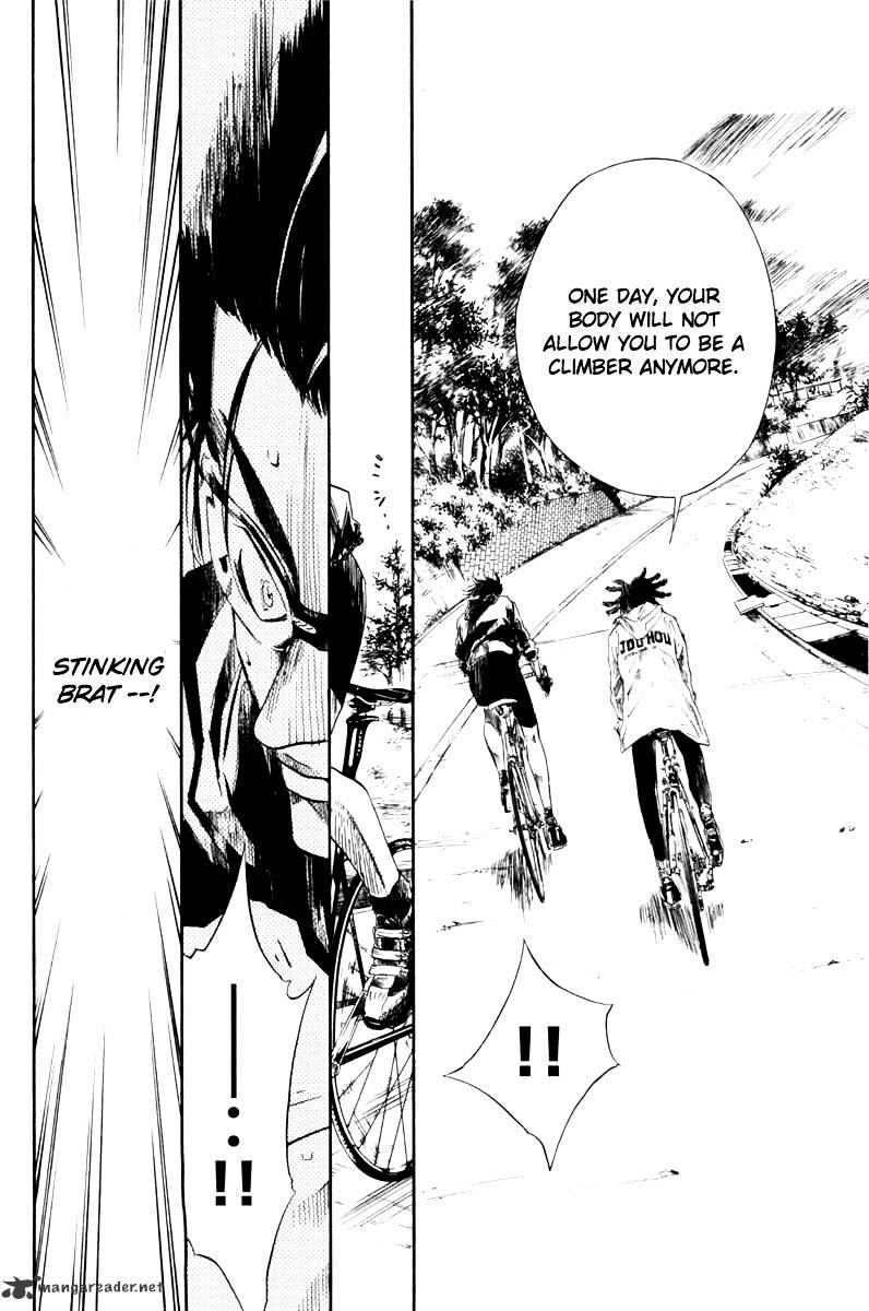 Over Drive Chapter 49 #13