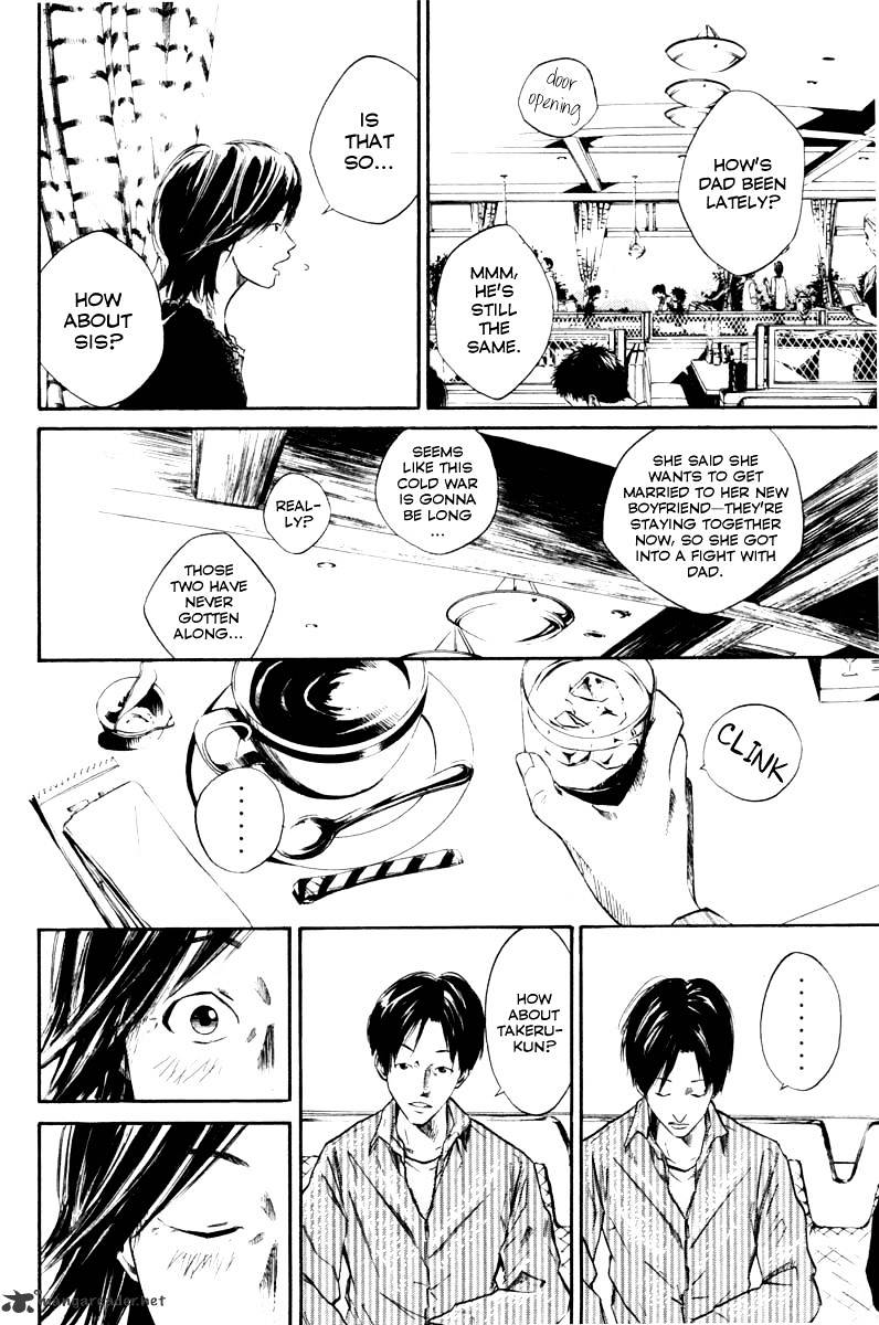 Over Drive Chapter 52 #6