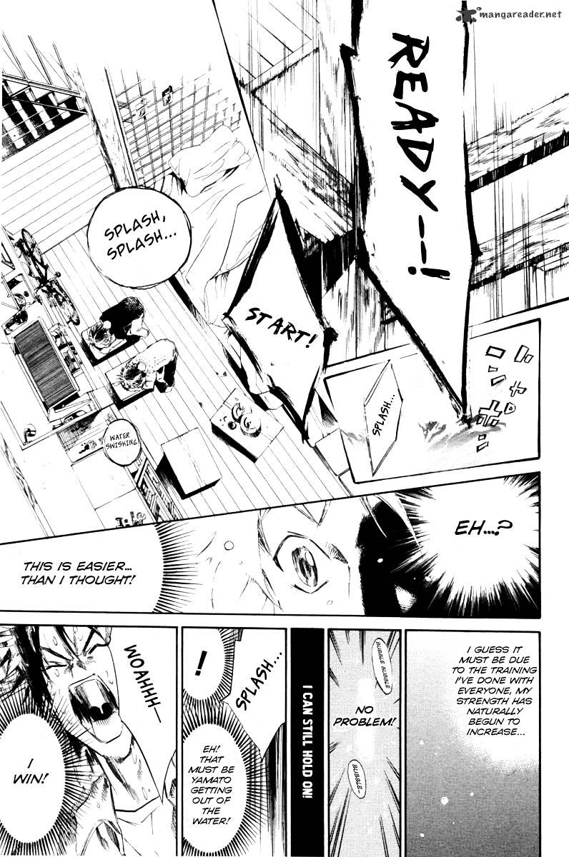 Over Drive Chapter 51 #8