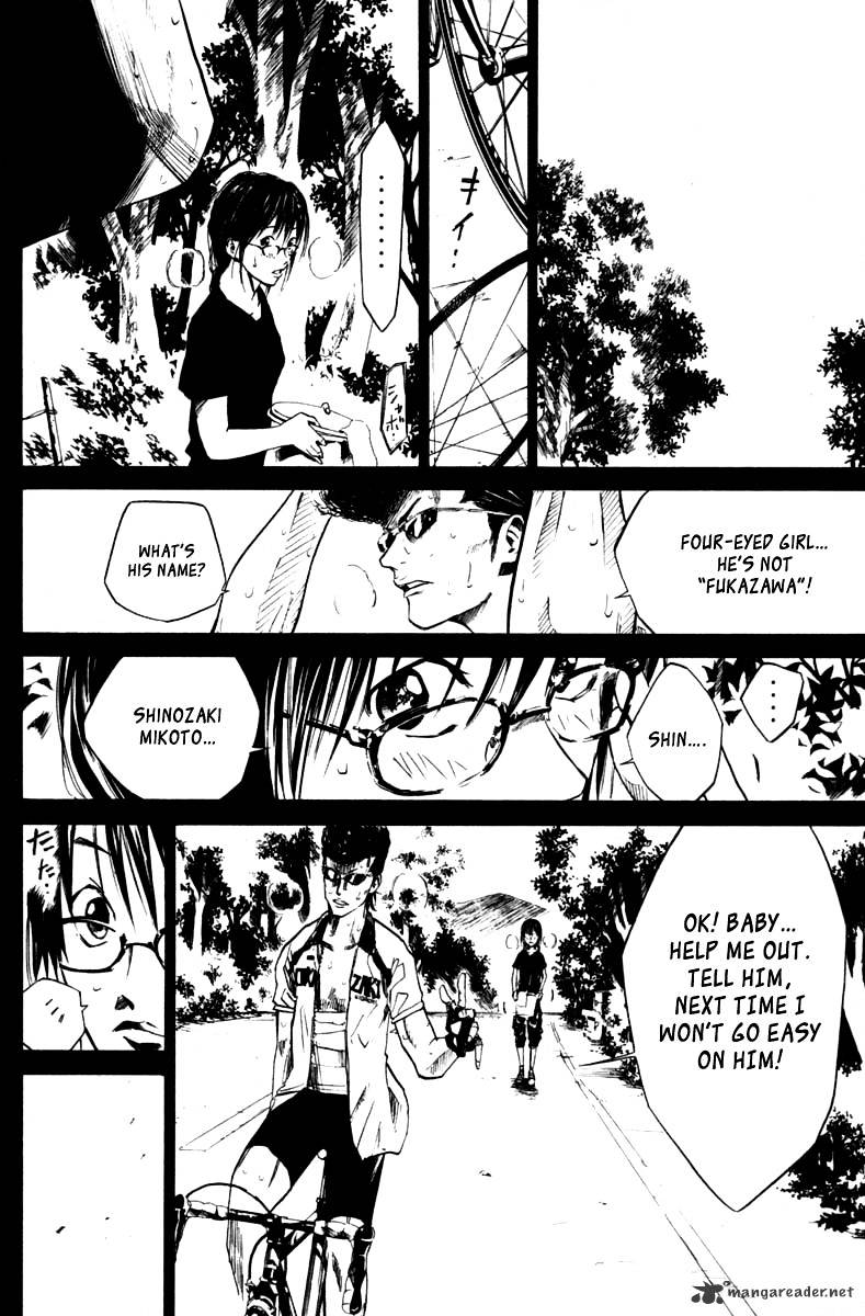 Over Drive Chapter 46 #6