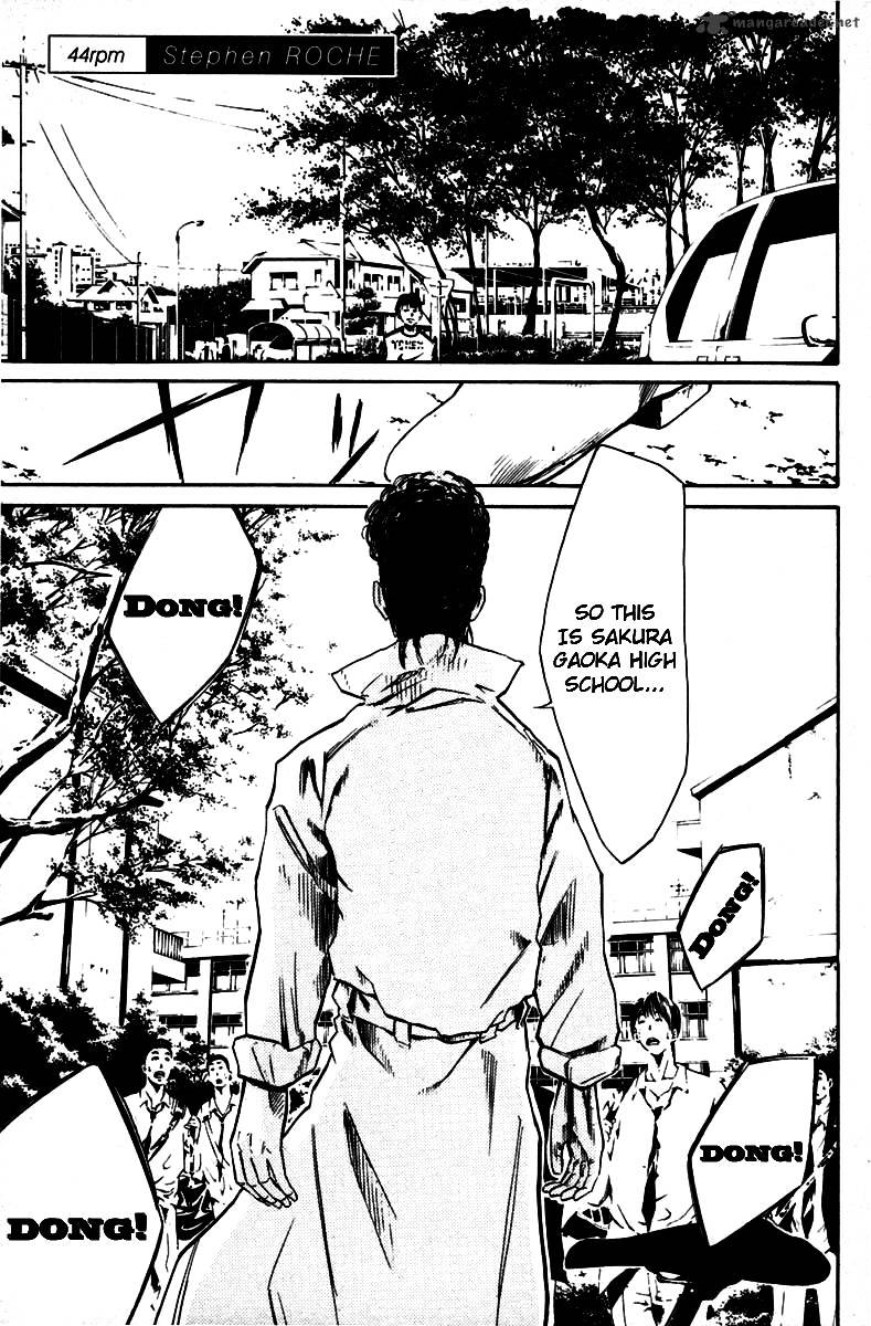 Over Drive Chapter 44 #2