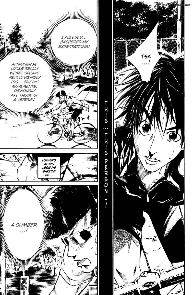 Over Drive Chapter 45 #3