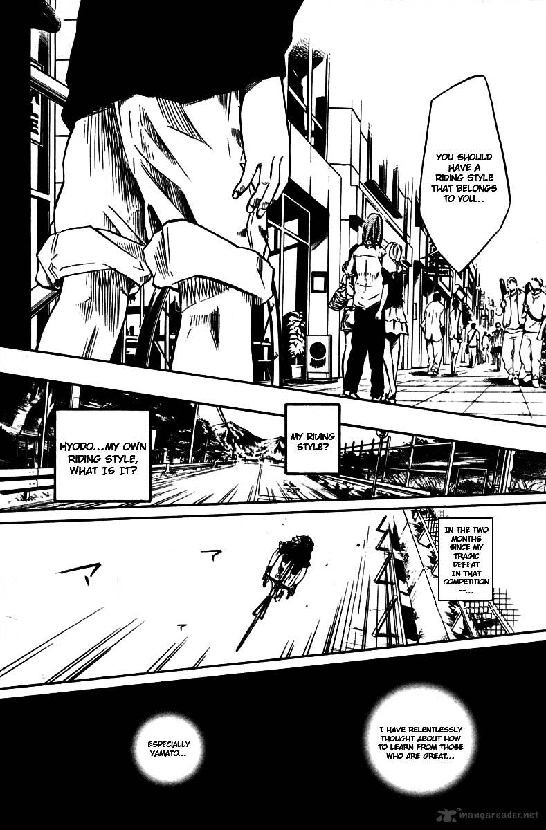 Over Drive Chapter 44 #17