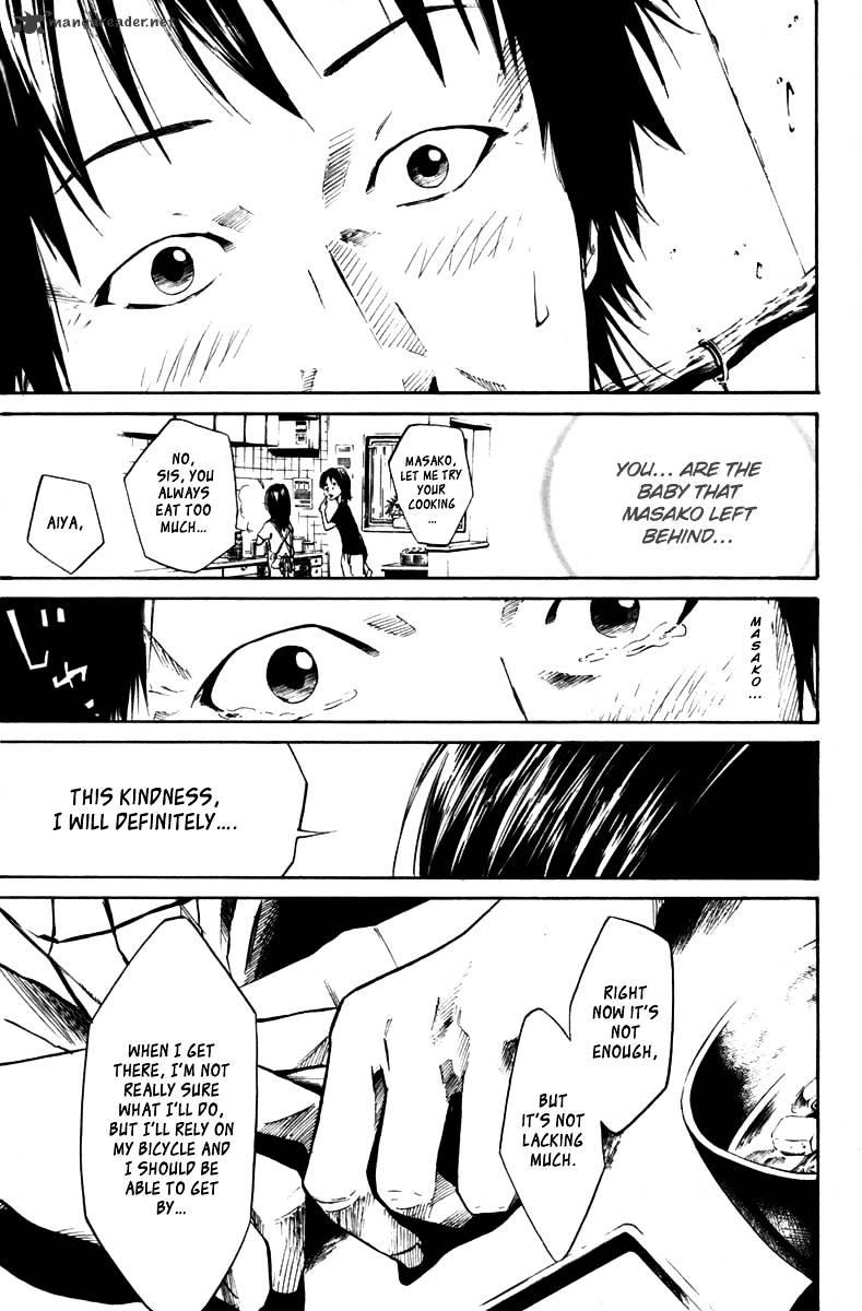 Over Drive Chapter 47 #17