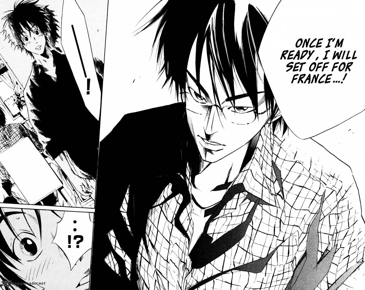 Over Drive Chapter 47 #18