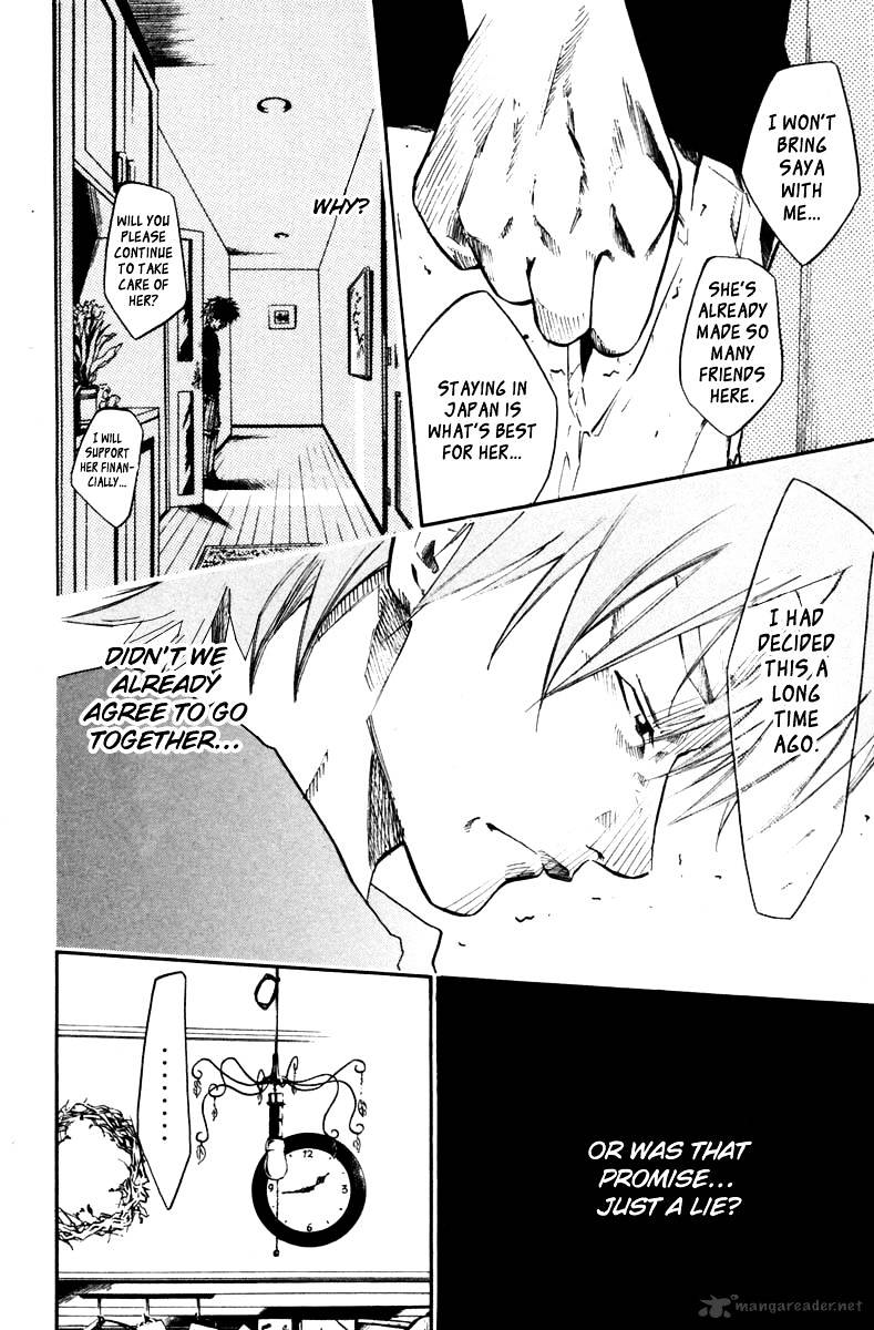 Over Drive Chapter 47 #19