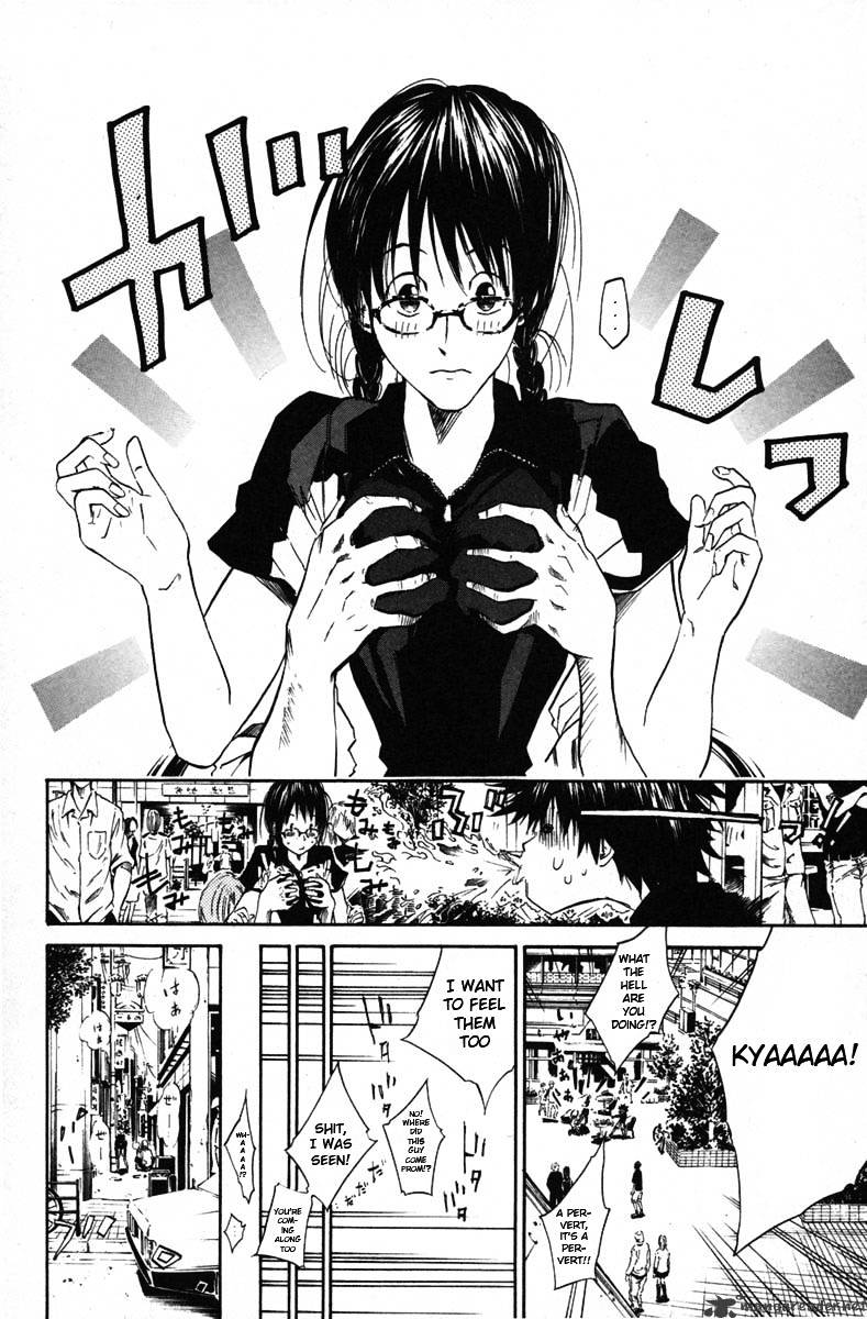 Over Drive Chapter 42 #5