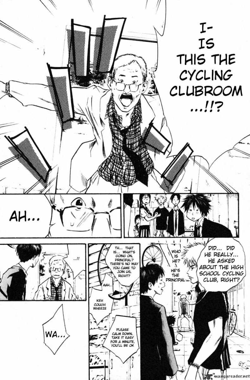 Over Drive Chapter 40 #18