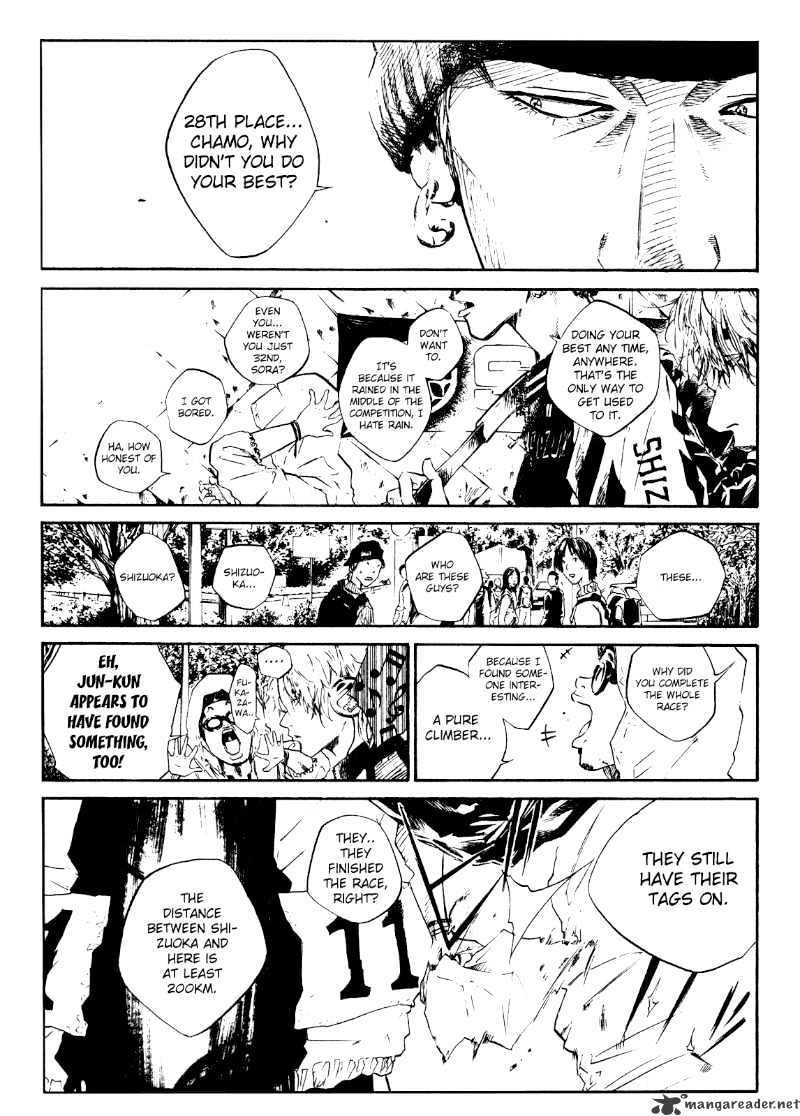 Over Drive Chapter 35 #7