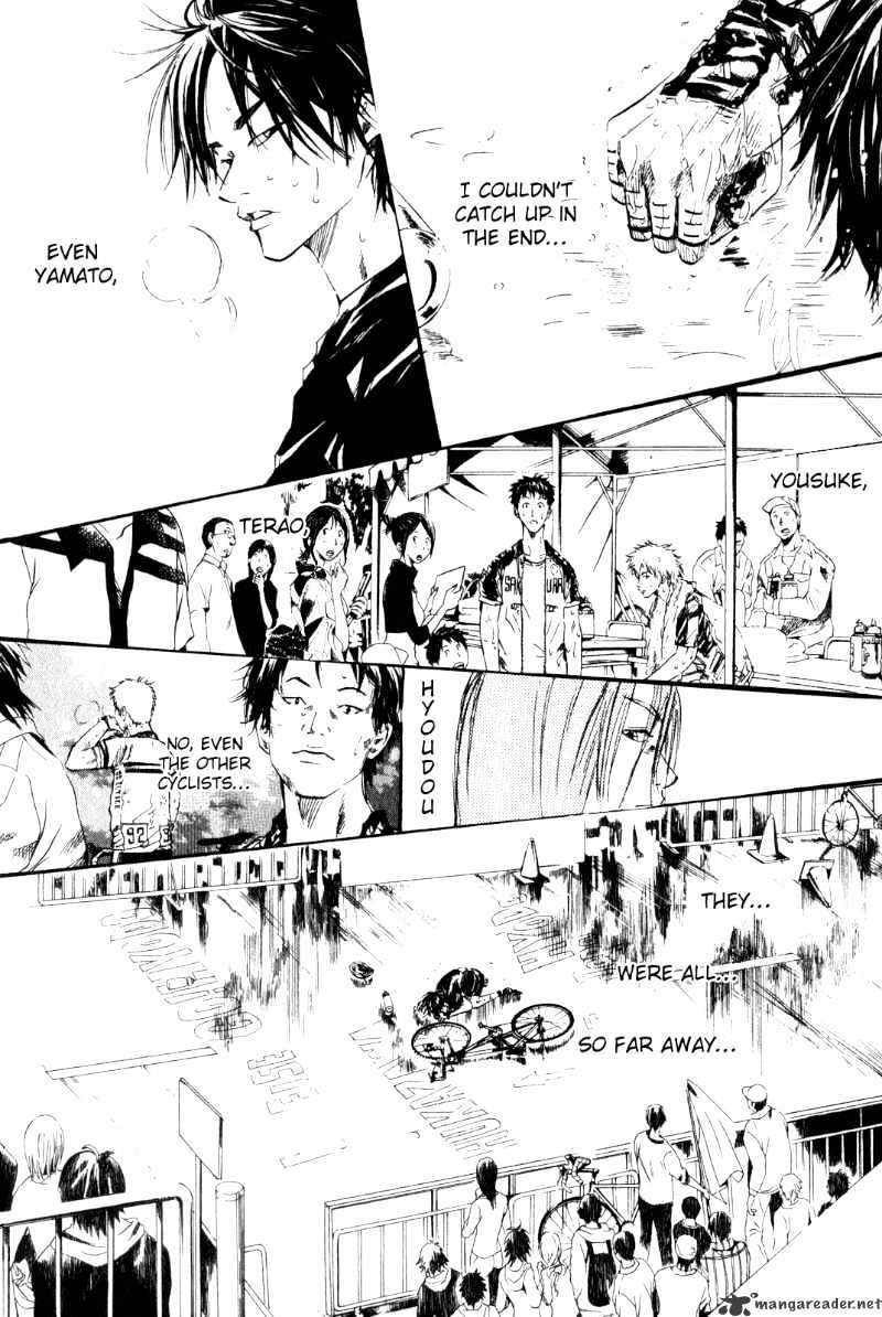 Over Drive Chapter 33 #6