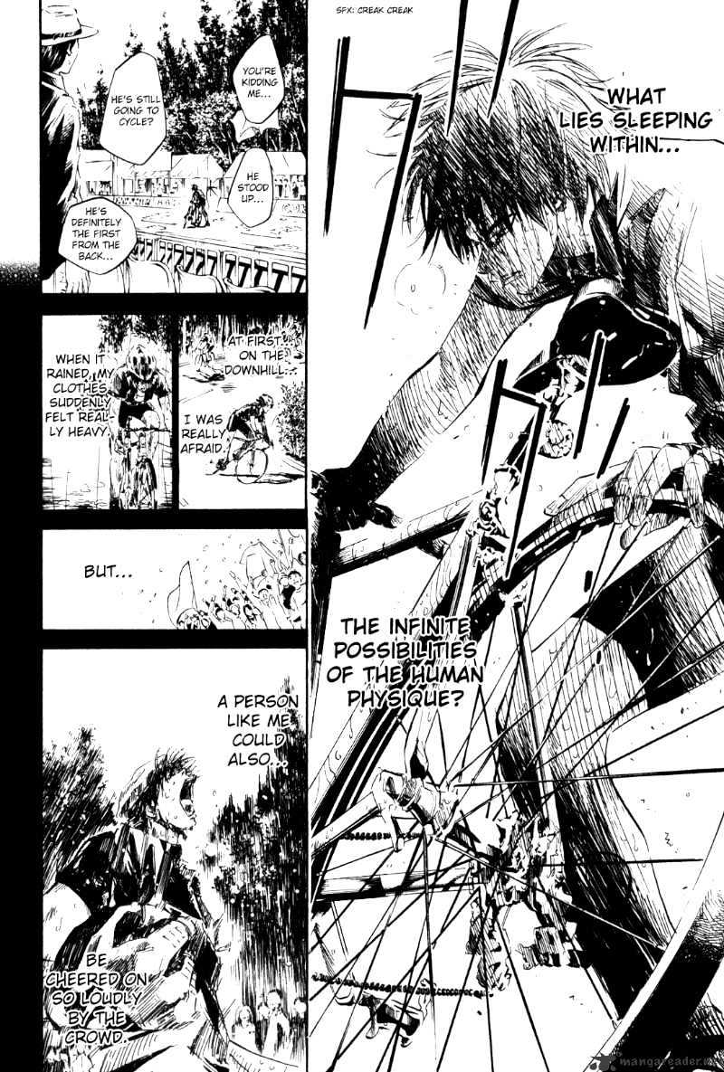 Over Drive Chapter 33 #17