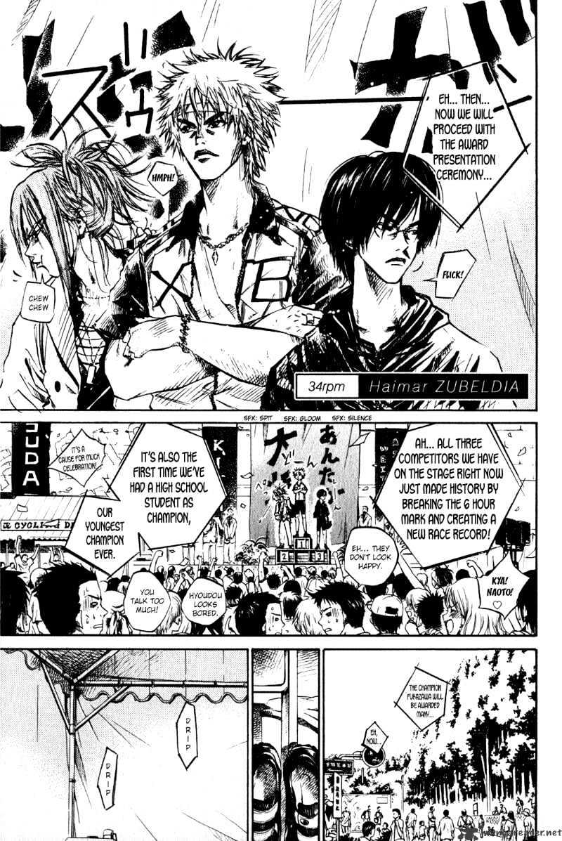 Over Drive Chapter 34 #2