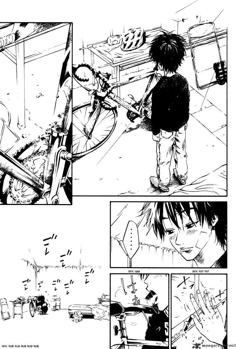 Over Drive Chapter 34 #5