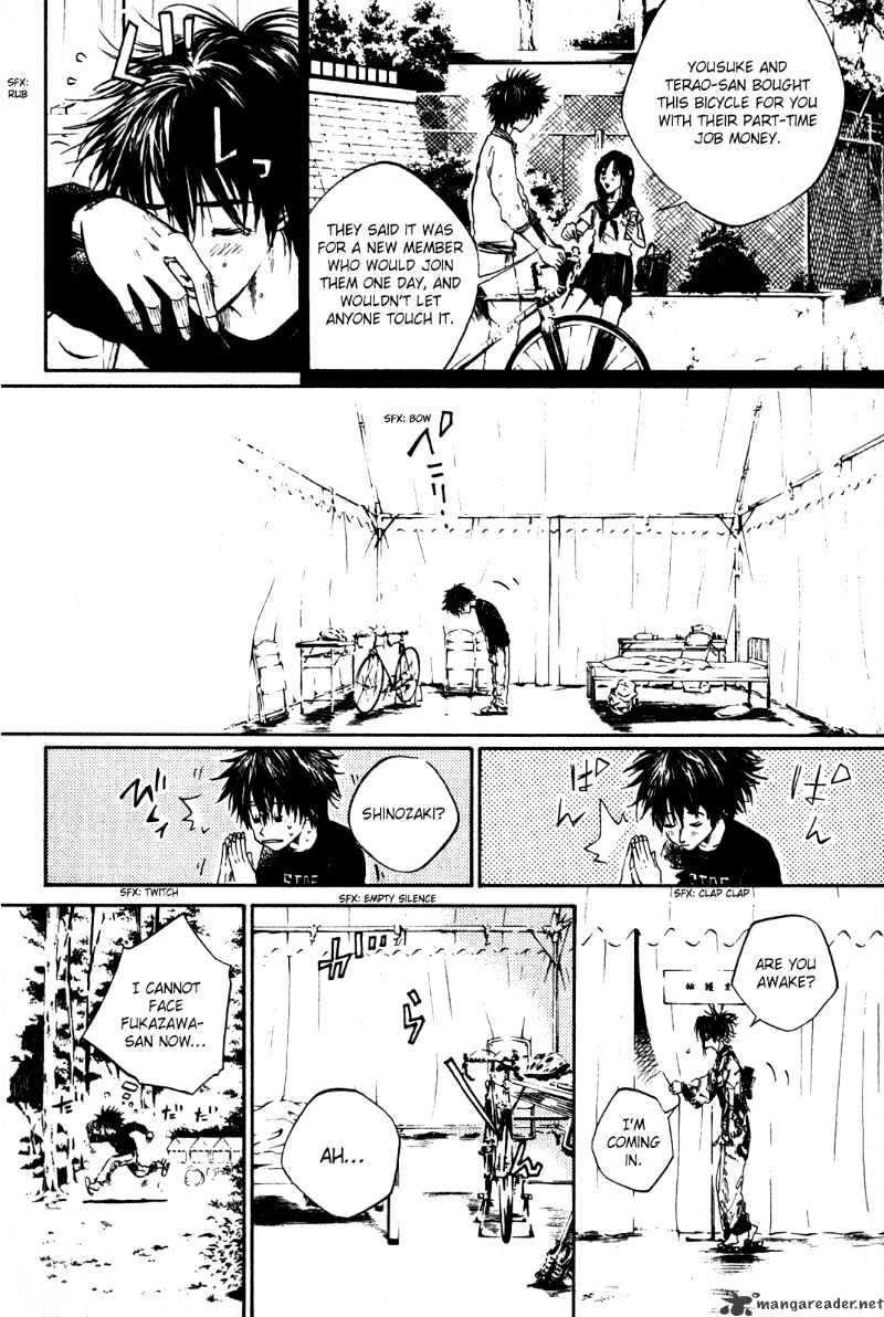 Over Drive Chapter 34 #6