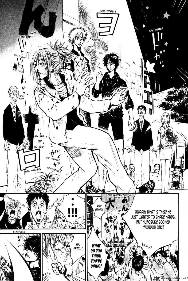 Over Drive Chapter 34 #7