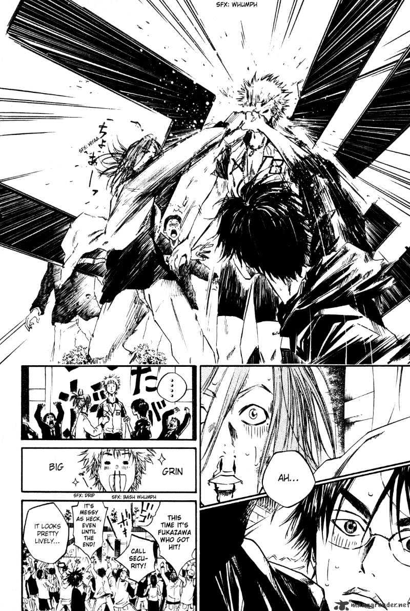 Over Drive Chapter 34 #8