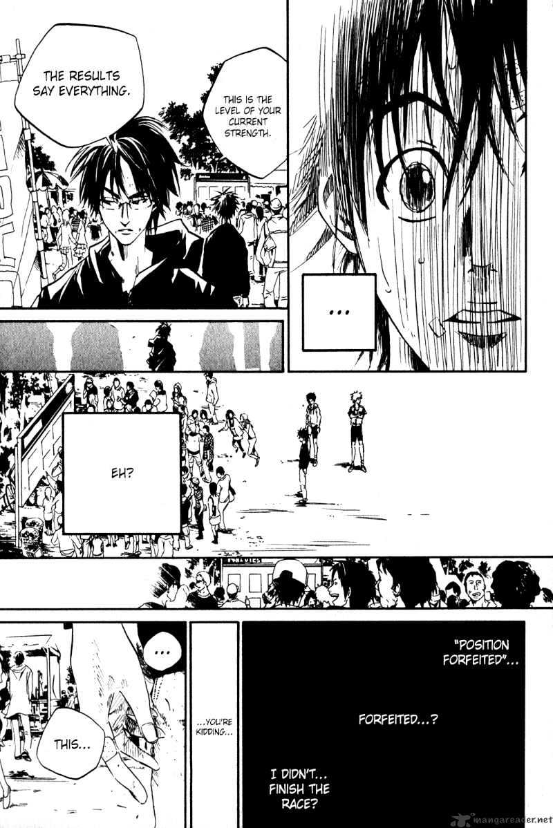 Over Drive Chapter 34 #15