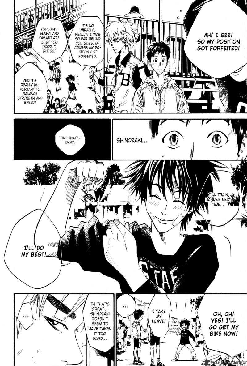 Over Drive Chapter 34 #16