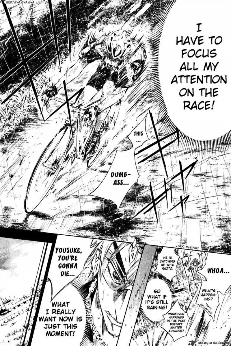 Over Drive Chapter 29 #4