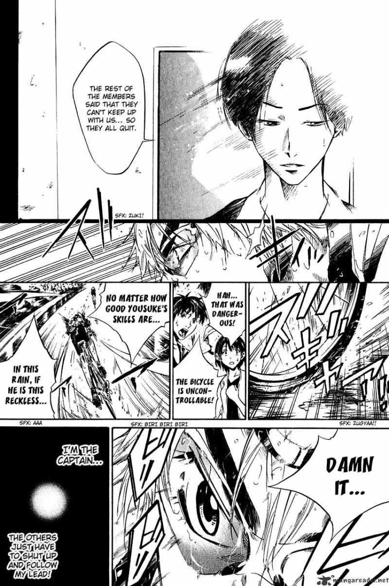 Over Drive Chapter 29 #6