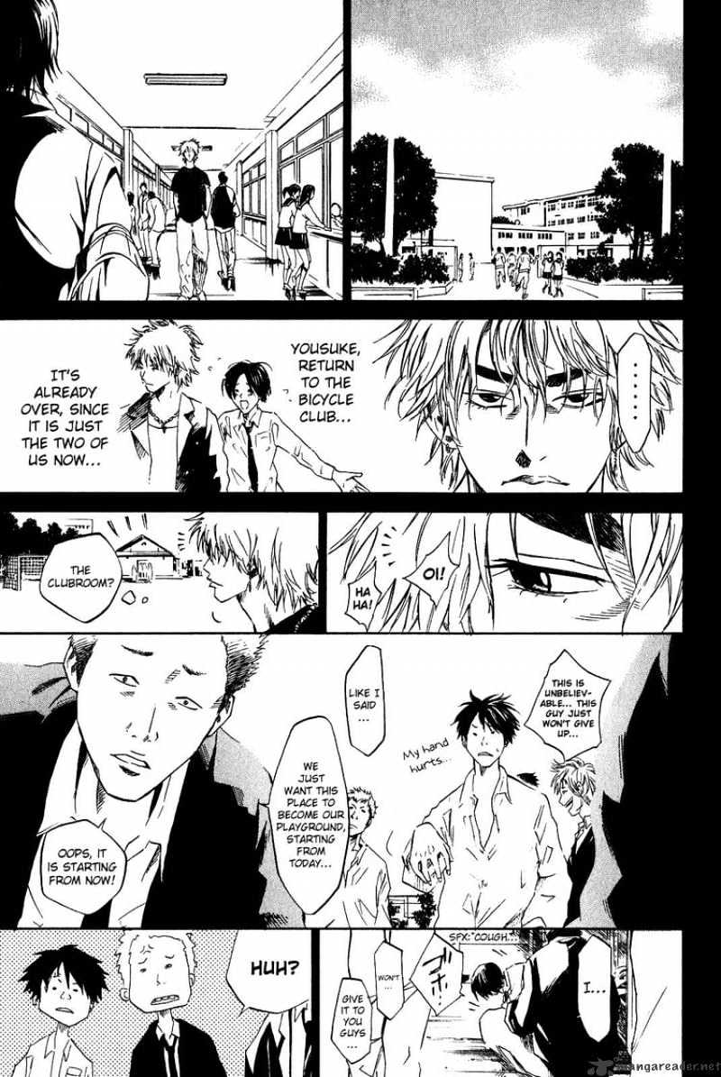 Over Drive Chapter 29 #10